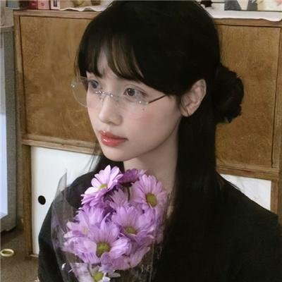 还是觉得你最好