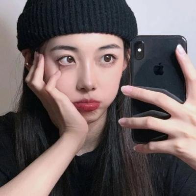 他是我的！